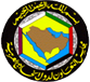مكتب براءات الاختراع لمجلس التعاون الخليجي